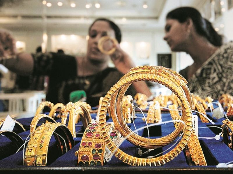Gold prices hikes up