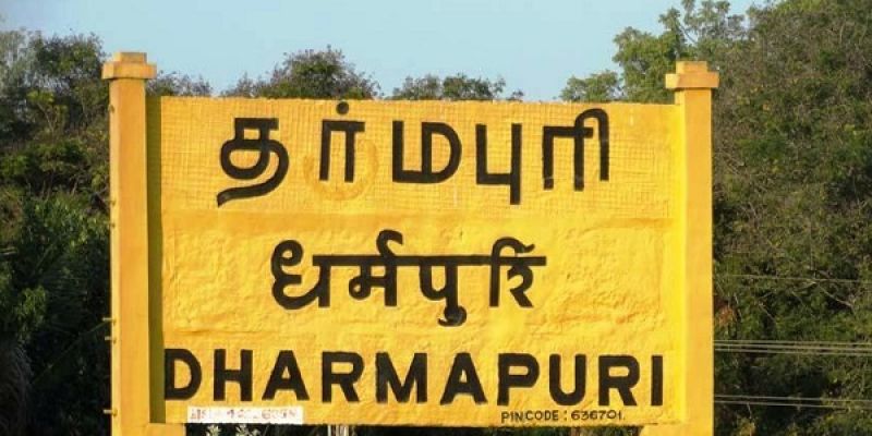 Dharmapuri