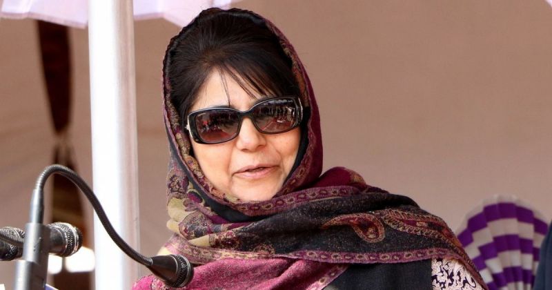 Chief Minister Mehbooba Mufti