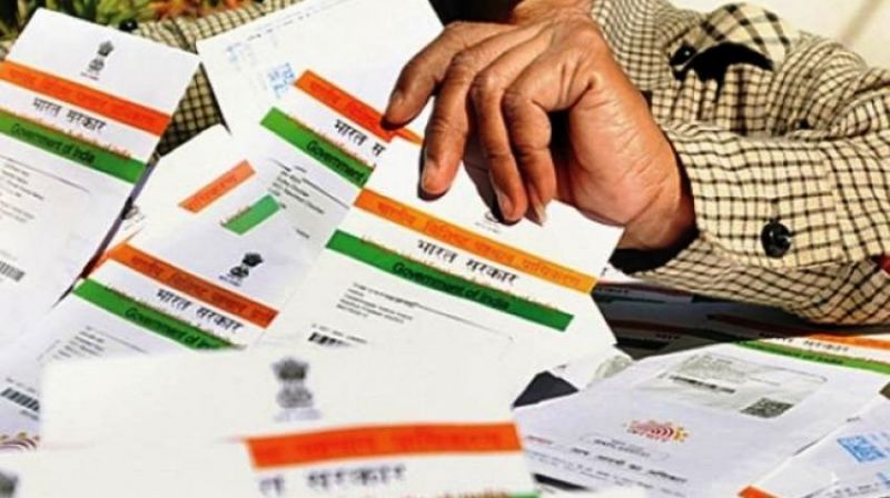 Govt serious about protecting Aadhaar data