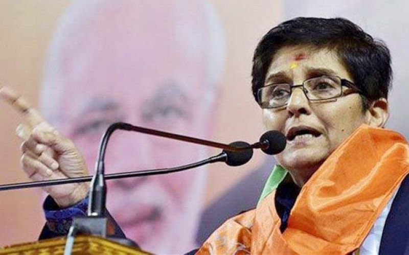 Lt governor Kiran Bedi