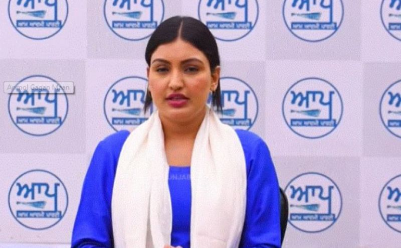 Anmol Gagan Mann