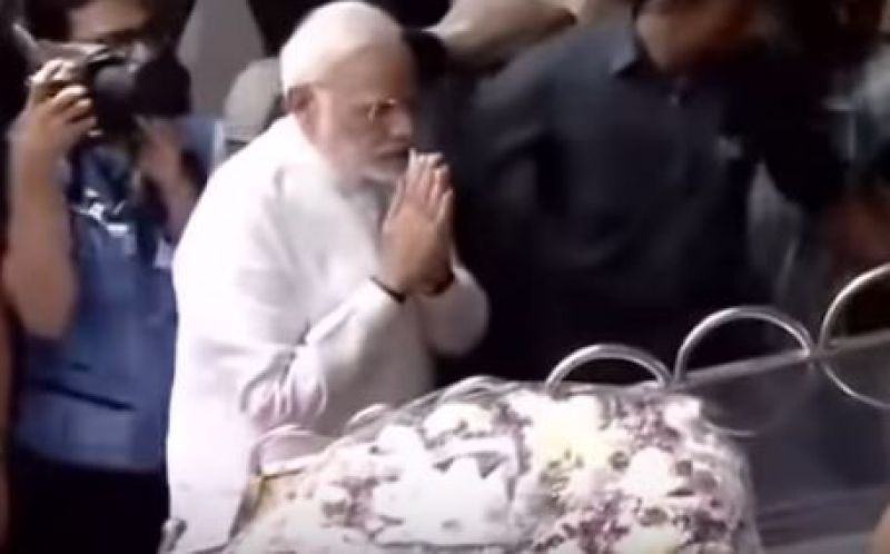 Narendra Modi paid tribute to late DMK chief M Karunanidhi