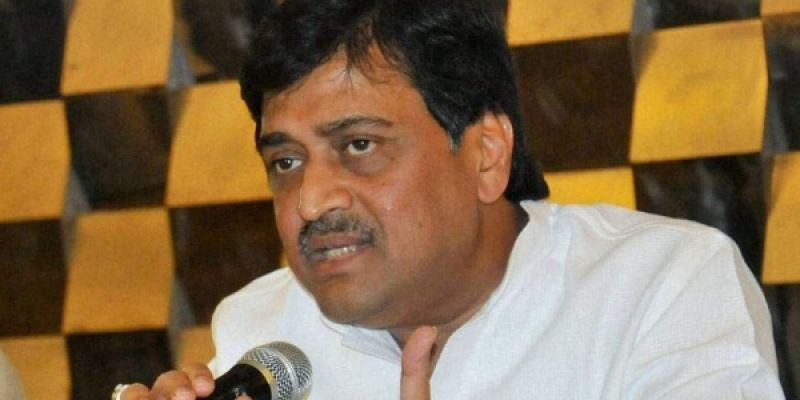 Congress chief Ashok Chavan