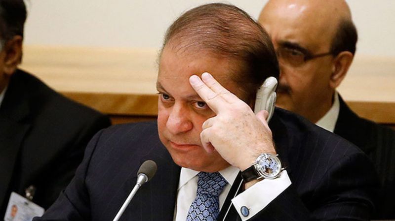 Former prime minister Nawaz Sharif