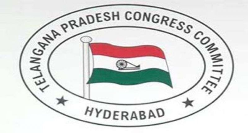 Telangana Pradesh Congress Committee