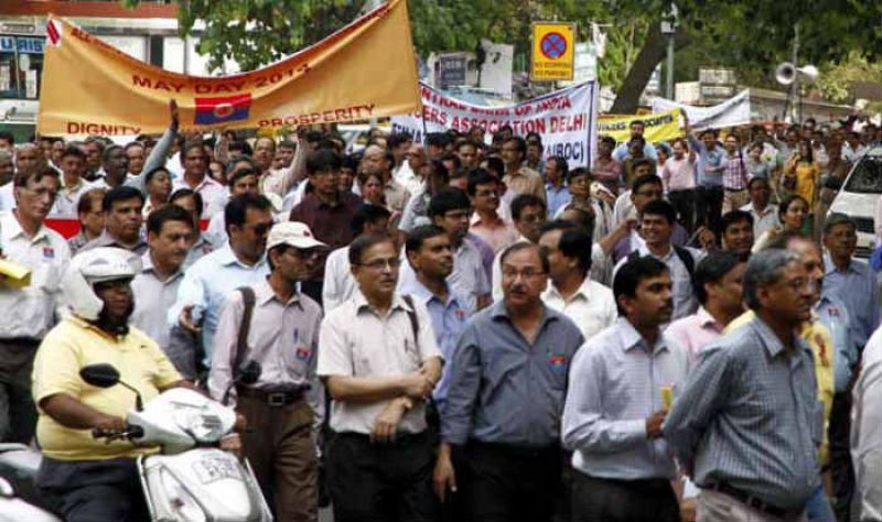 Bank Employees on Strike