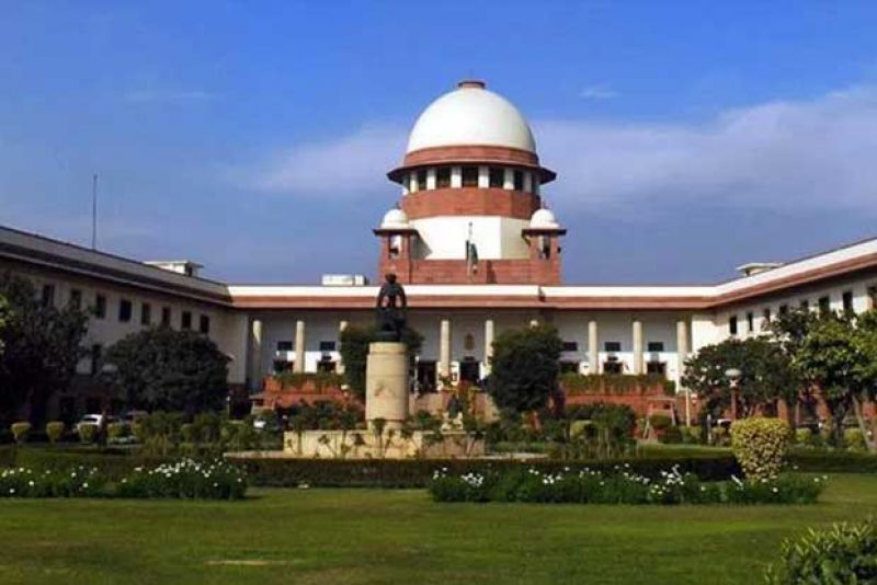 Supreme Court 