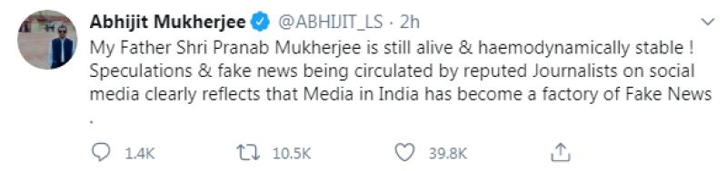 Abhijit Mukherjee tweet