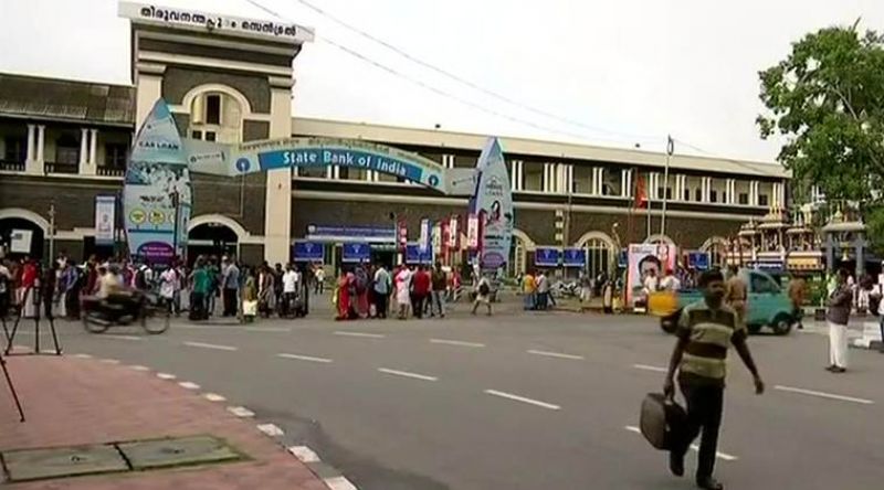 passengers arriving at railway station had a harrowing time waiting to get transport