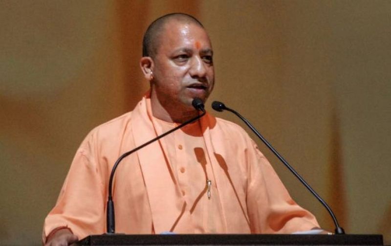 Chief Minister Yogi Adityanath