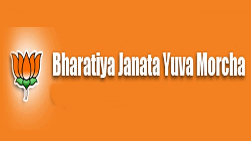 Bhartiya Janata Yuva Morcha