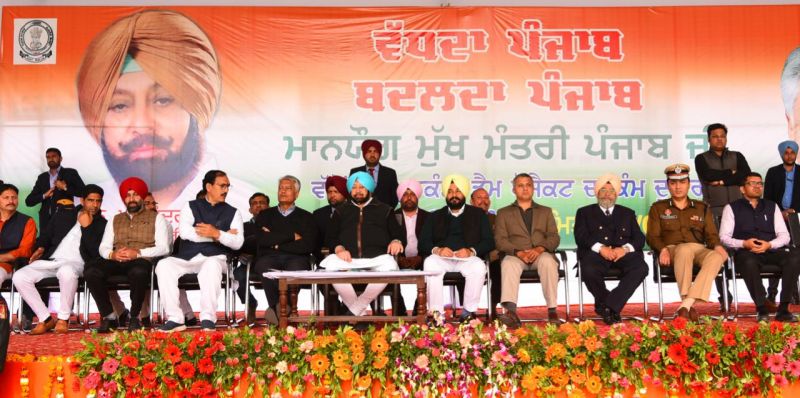 Capt Amarinder Redidicates Shahpur Kandi Dam Project