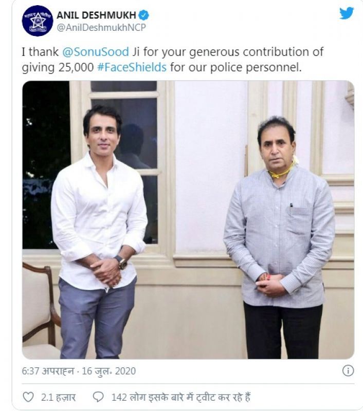 Anil Deshmukh tweet