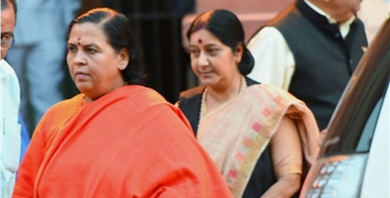 Sushma Swaraj and Uma Bharti