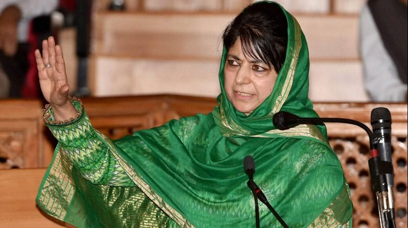 Former Chief Minister Mehbooba Mufti