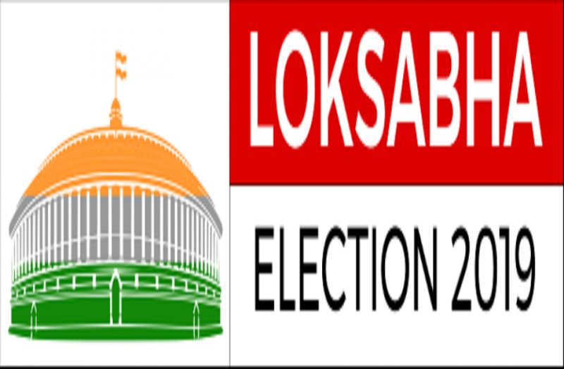 2019 Lok Sabha elections