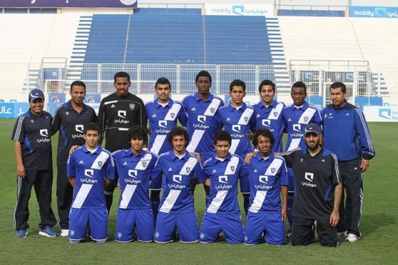 Al-Hilal Saudi Football Club