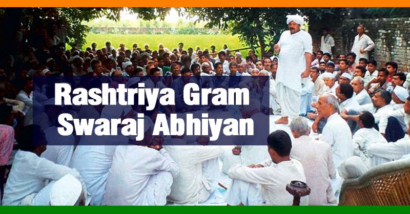 Gram Swaraj Abhiyan