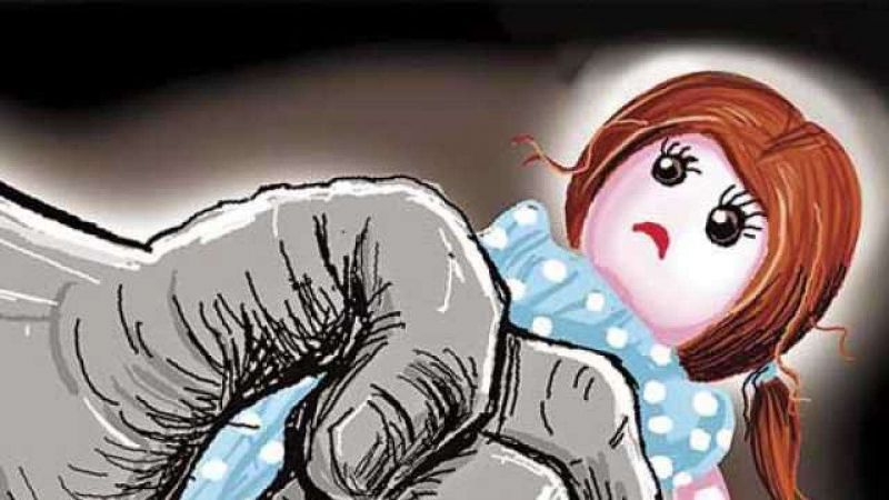 The girl's body was found stuffed in a bag