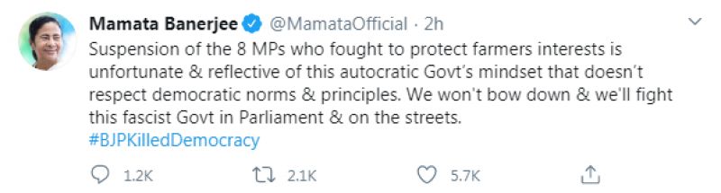Mamata Banerjee tweet