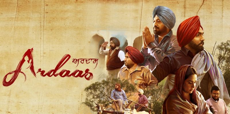 Ardaas Movie Poster