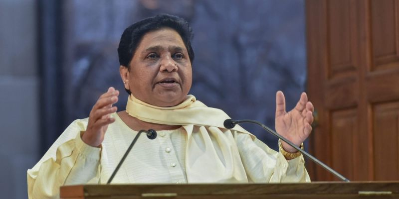 there is jungle raj in the state, Mayawati said