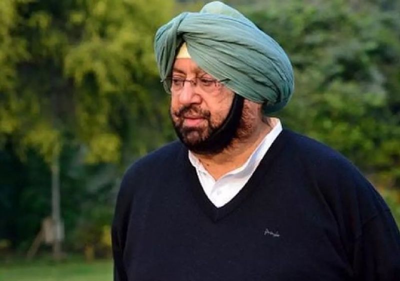 Capt. Amarinder Singh