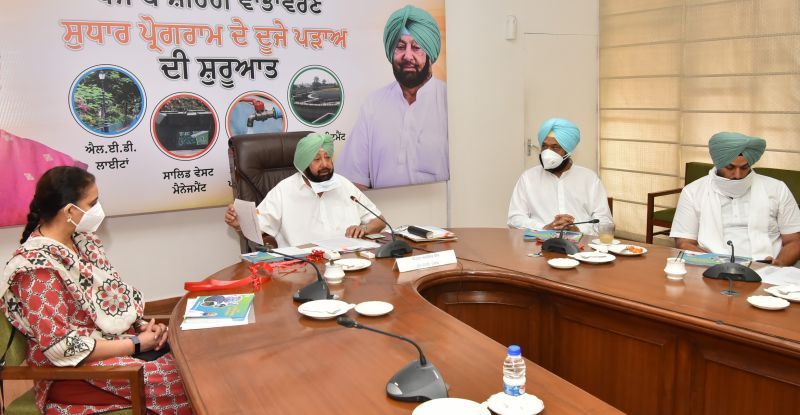 Punjab CM launches UEIP Phase-II 