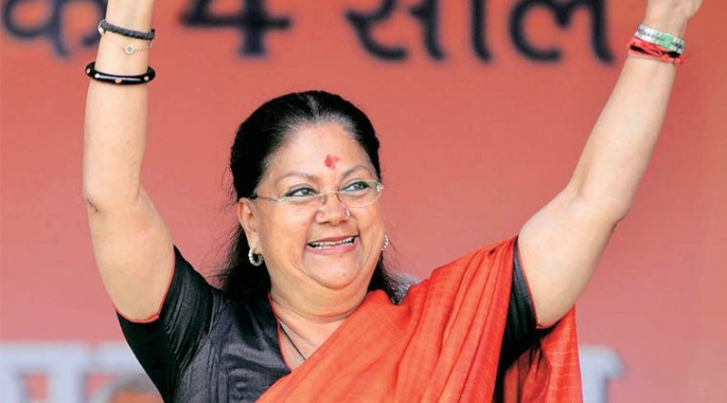 Chief Minister Vasundhara Raje