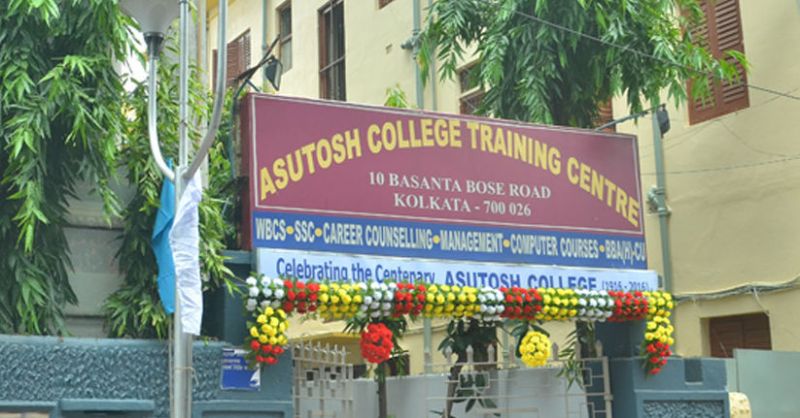  Ashutosh College in south Kolkata
