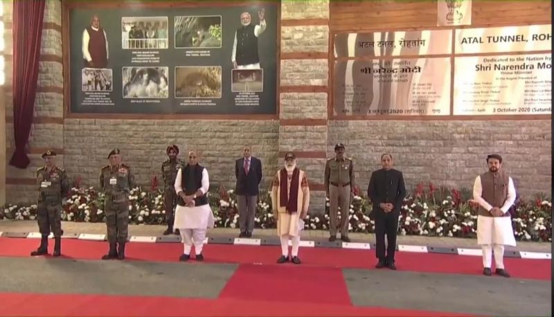 Atal Tunnel inauguration