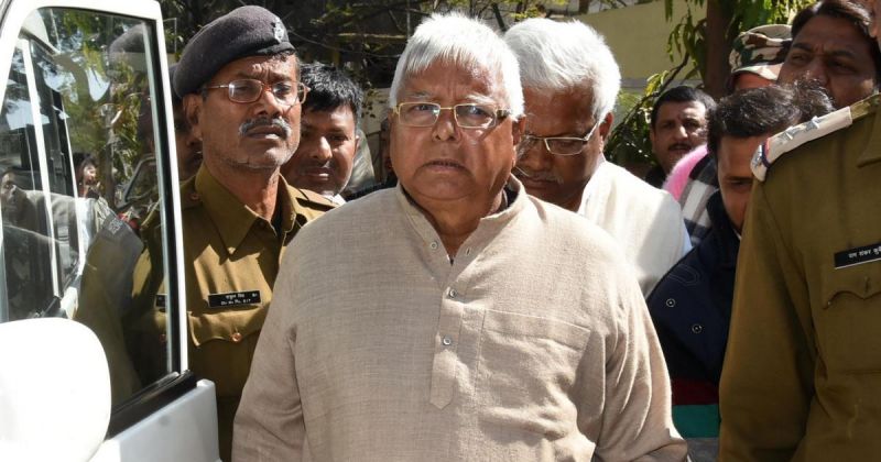 SC dismisses bail plea of Lalu Prasad Yadav