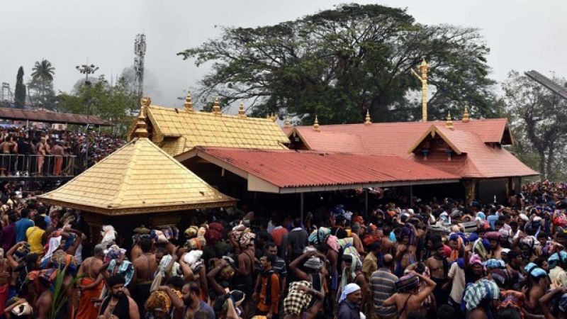 Thousands of pilgrims offered prayers