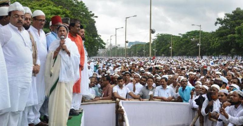 Mamata Banerjee addresses a gathering on the occasion of Eid-ul-Fitr