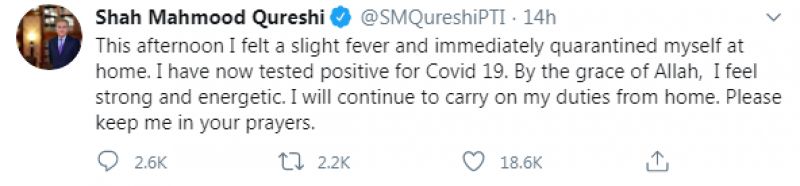 Shah Mahmood Qureshi tweet
