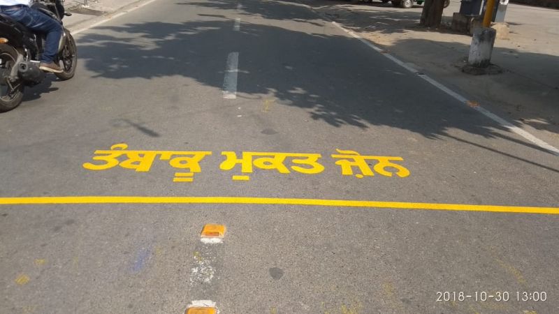 HM Launches ‘Yellow Line Campaign’