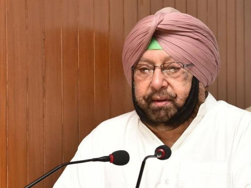 Captain Amarinder Singh