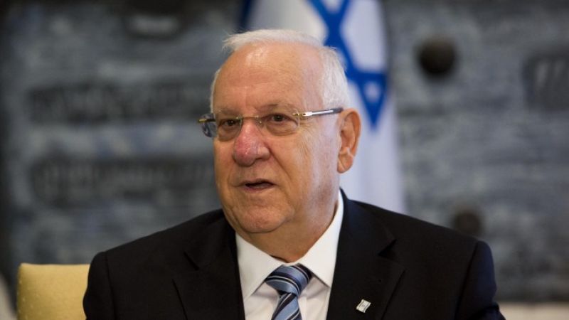 President of Israel, Reuven Rivlin