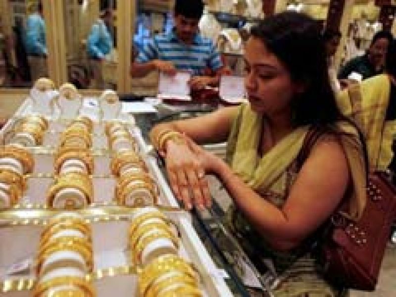 Gold prices hike