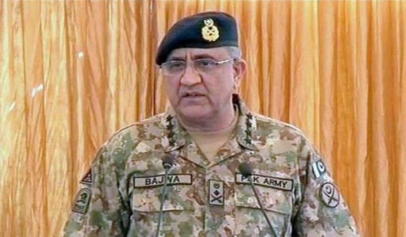  chief General Qamar Javed Bajwa