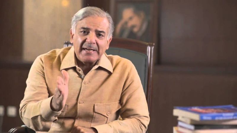 Defeated veteran politician Shahbaz Sharif 