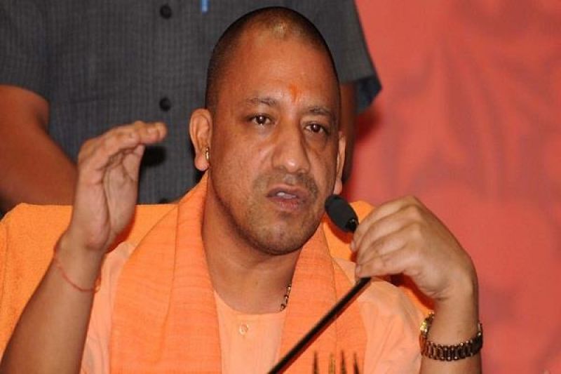 Chief Minister Yogi Adityanath