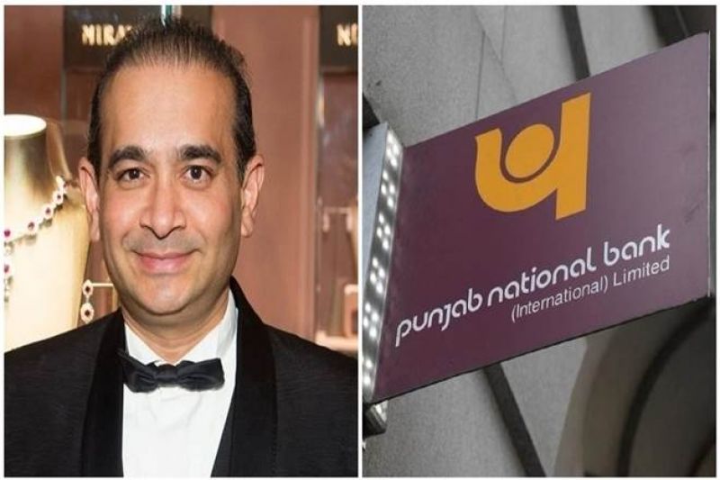 PNB fraud case