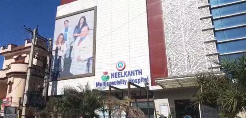 NeelKanth Hospital