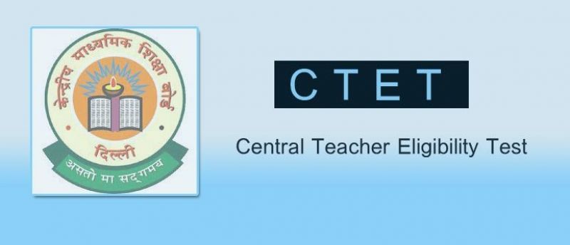 Central Teacher Eligibility Test