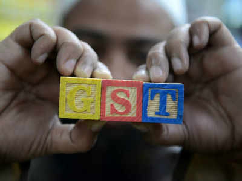 GST