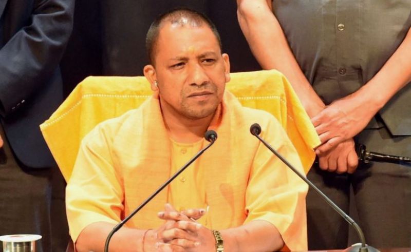 Chief Minister Yogi Adityanath