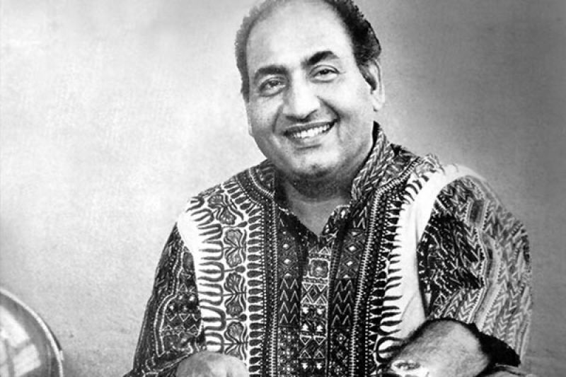 Mohammed Rafi