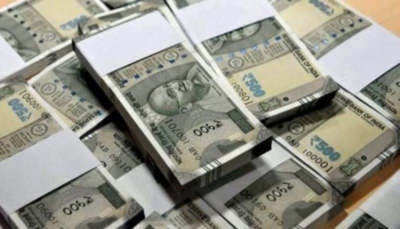 Rupee